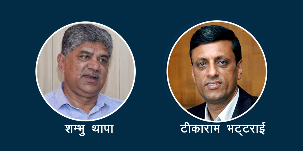 'देउवालाई प्रधानमन्त्री बनाउने परमादेश राष्ट्रपतिले नमानेर 'धरै' छैन'